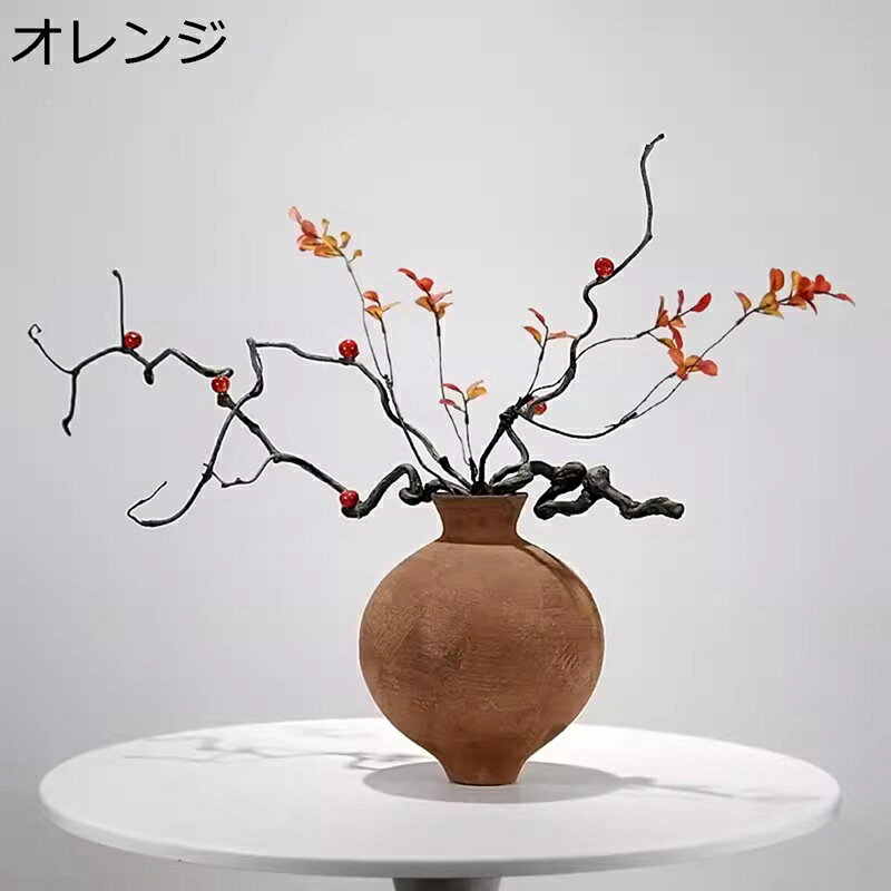 フェイクフラワー 枝 造花アレンジメント 陶器花瓶挿し 和風 インテリア 造園 人工観葉植物 綺麗 繊細な葉 店舗 美術館 デパート 耐候 屋外用 ベランダ 庭 新築 結婚式 パーティー 世話不要