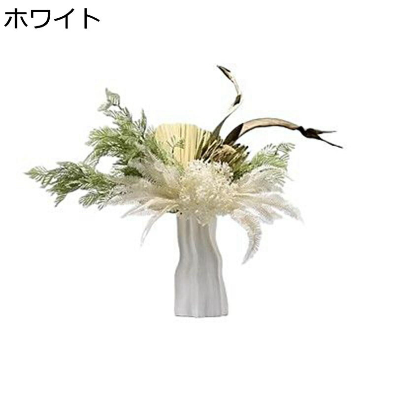 造花 フェイクグリーン 羽毛 フラワーアレンジメント インテリア 陶器花瓶 玄関 和モダン 自然な姿 キ..