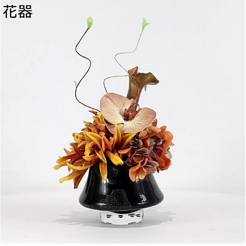 造花 インテリア 生け花 枯れない 花瓶挿し 紫陽花 枝 造花アレンジ 水やり不要 卓上 ins風 リアルな外..