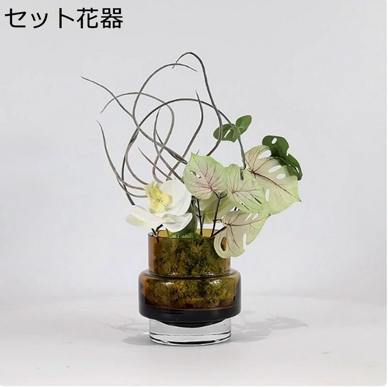 フェイクフラワー 造花アレンジ 胡蝶蘭 小型 生け花 インテリア 花瓶挿し 卓上 和モダン 綺麗 繊細な葉 耐候 ダイニングテーブル デスクトップ 部屋 リビング 写真背景 ウェディング 二次会 枯れない