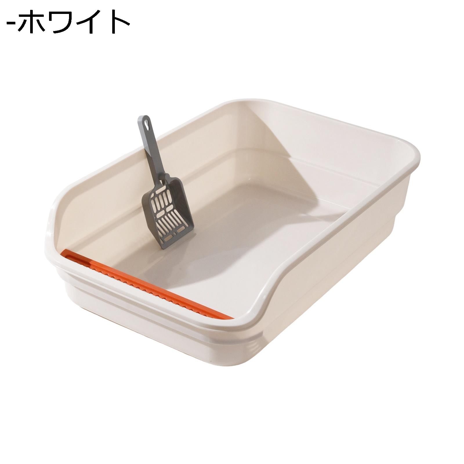 猫用トイレ本体 一体成形 ハイキャット お留守番対策 半密閉式 倒れにくい 清潔 掃除しやすい ゆったり..