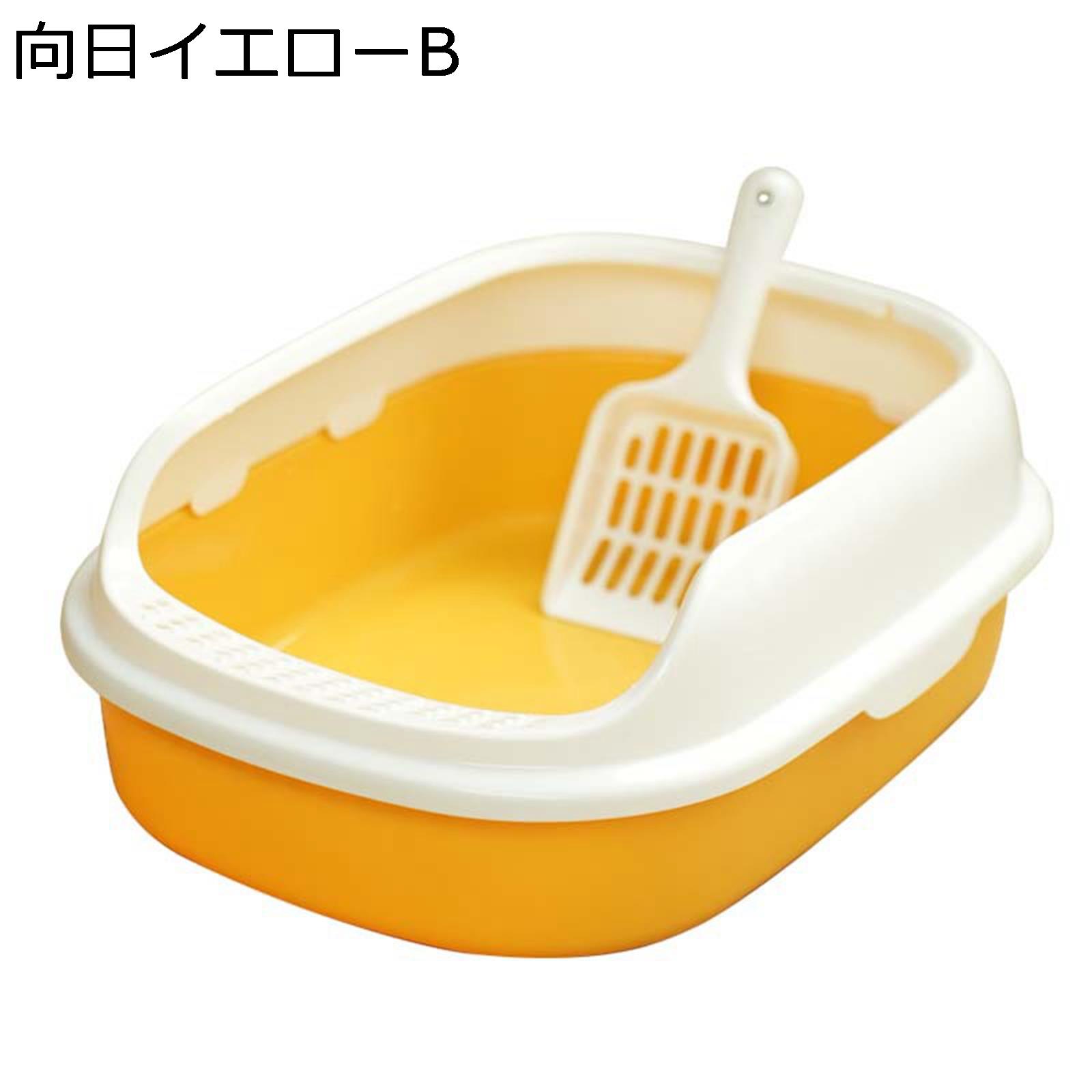 猫用トイレ オープン 大型猫 ポリプロピレン 多頭飼い対応 半密閉式 倒れにくい 清潔 掃除しやすい ゆったり広々 お手入れ簡単 砂の飛び散り防止 防水 快適ワイド 細菌繁殖を減らす 漏れ防止