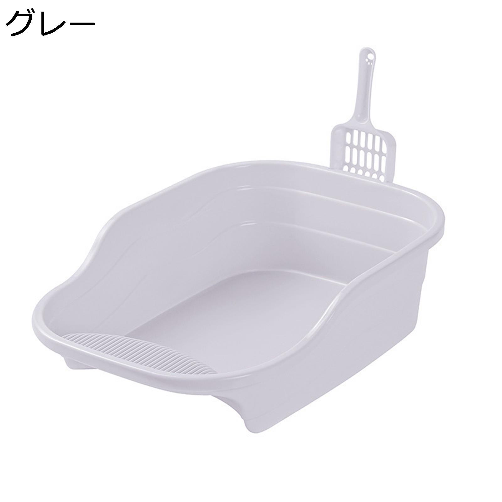 ネコのトイレ オープン ポリプロピレン 一体成形 大型 お出かけ 半密閉式 倒れにくい 洗いやすい ゆったり広々 お手入れ簡単 細菌繁殖を減らす 散らかりにくい 防水 のびのびリラックス