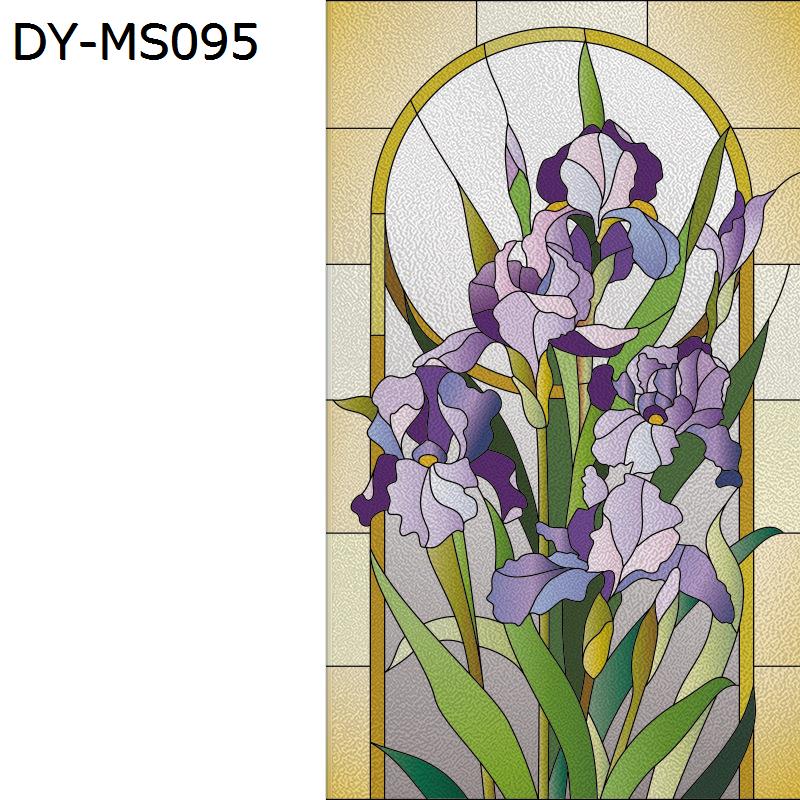 窓用フィルム ステンドグラス 花柄 断熱シート 紫外線対策 水で貼るだけ 貼り直しでき 接着剤必要なし ..