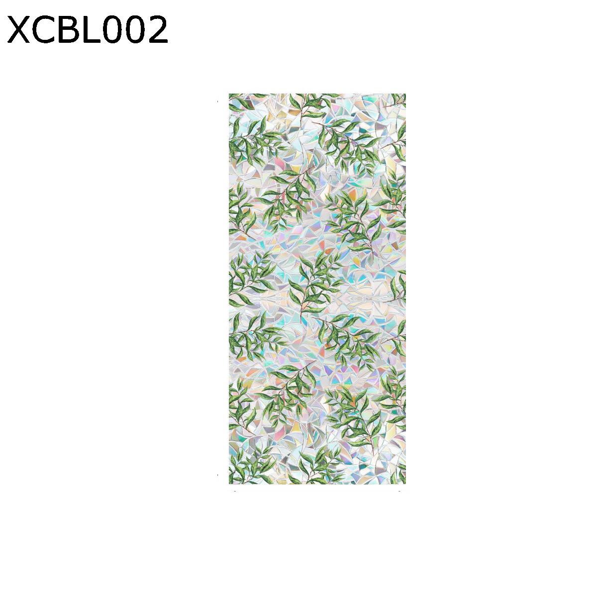 窓フィルム 窓目隠し 窓用ガラスフィルム 植物柄 虹色 ステンドグラス 遮光断熱 貼ってはがせる 無接着..