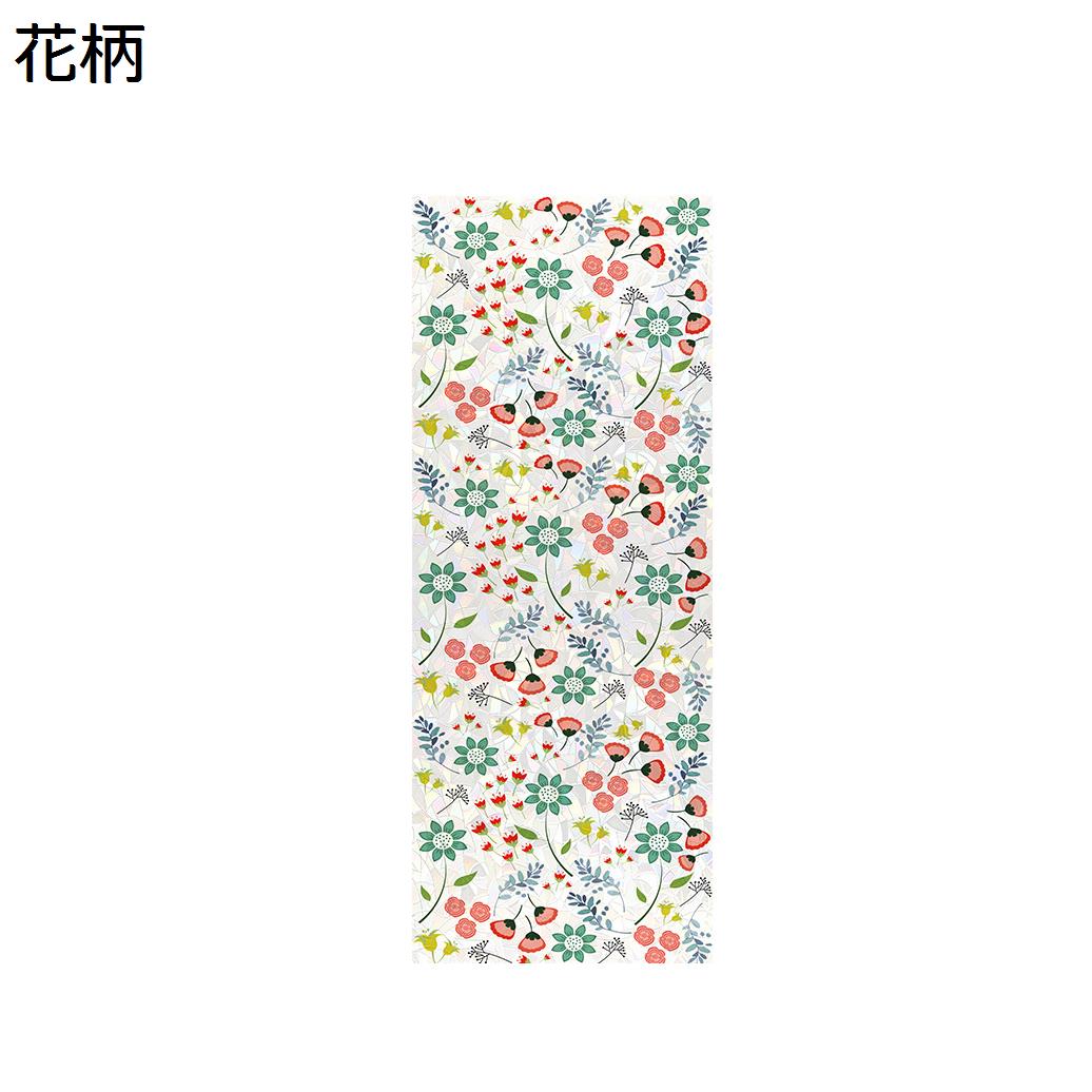 窓用ガラスフィルム すりガラスシート 花柄 虹色 ステンドグラス 目隠し 窓用 外から見えない ガラスに..