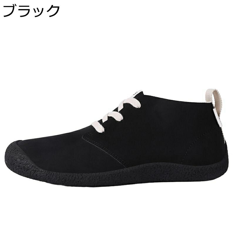 エスパドリーユ メンズ レディース レザー 牛革 カジュアルシューズ レースアップシューズ 通気 滑り止..