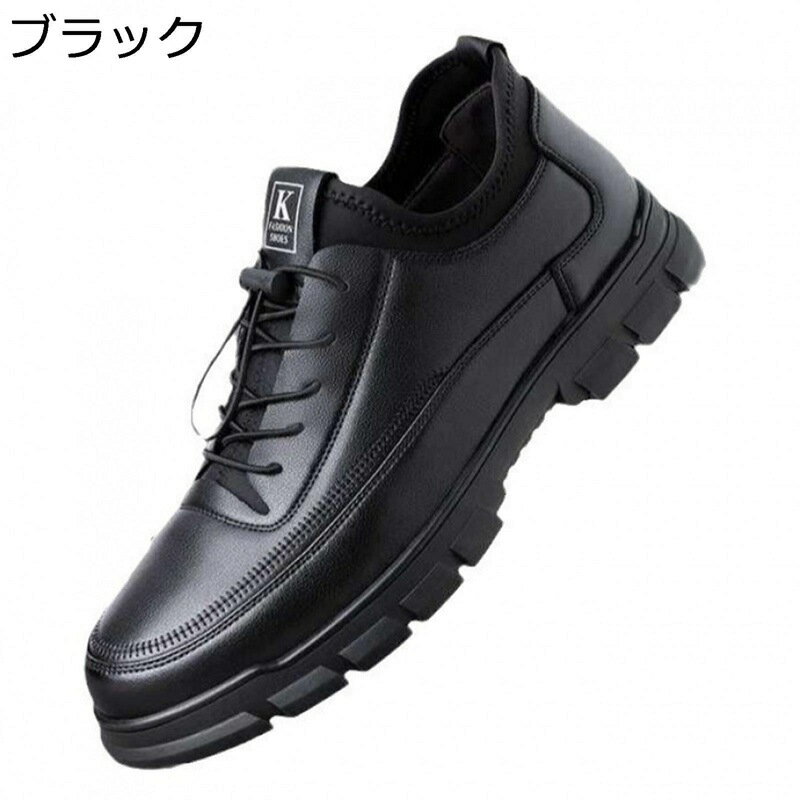 �r�W�l�X�V���[�Y �t�H�[�}���V���[�Y �����Y ���L PU���U�[ ���[�X�A�b�v �J�W���A�� ���E���h�g�D ���n �\�t�g �V���v�� ����Ȃ� ����� �C �t�H ��l �X�|�[�c �v���[���g �d��