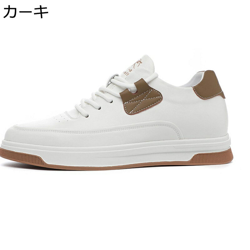 背が高くなる靴 シークレット靴 スニーカー メンズ 6cmアップ カジュアル スケートボードシューズ レー..