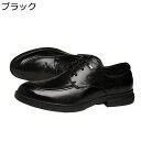 背が高くなる靴 メンズ ビジネスシューズ シークレット靴 5cmアップ 焦がし 皮靴 レースアップ 防水 防滑 ソフト 男性用 ベーシック ギフト ダービーシューズ オフィス 仕事 旅行 通学 秋冬