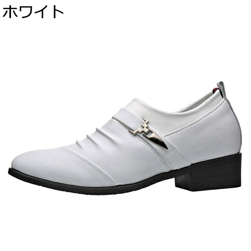 ビジネスシューズ メンズ シークレットシューズ 本革 ローファー ドレープ 防滑防臭 ドレスシューズ 美脚 走れる 男性用 ベーシック カジュアル スリッポン ビタ系 大人 冠婚葬祭 お兄系 スーツ