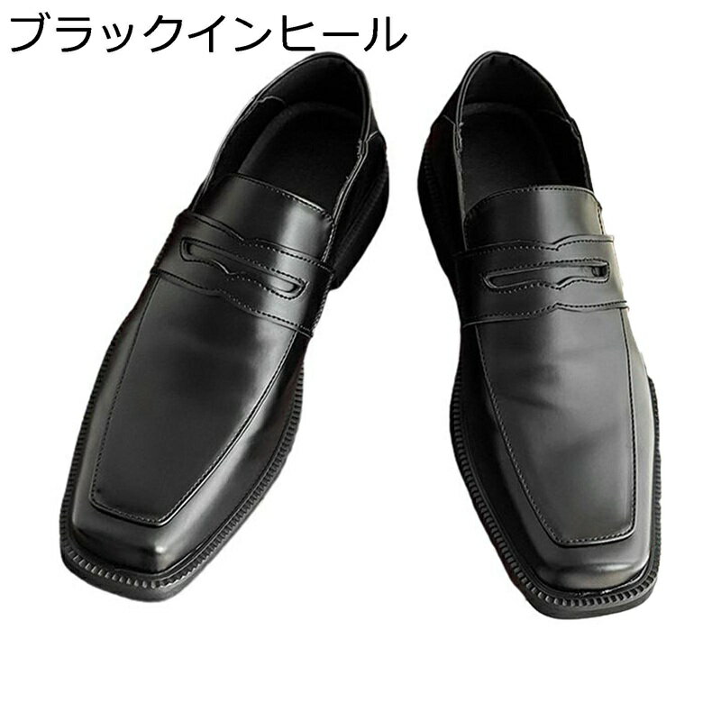 �r�W�l�X�V���[�Y �����Y �X�N�G�A�g�D ���[�t�@�[ �h���X�V���[�Y ��C �h���C�r���O�V���[�Y �ʋC�� ����~�� �傫�� �V���v�� ������� �J�W���A�� ��l �ʋ� ���Z�n �z�X�g�n �t�ďH �j���p