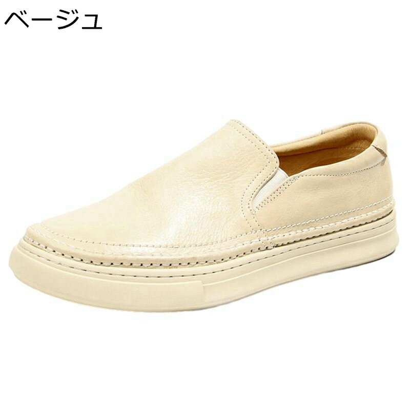 スリッポン 本革 メンズ スニーカー 革靴 スケートボードシューズ 歩きやすい カジュアルシューズ 厚底..