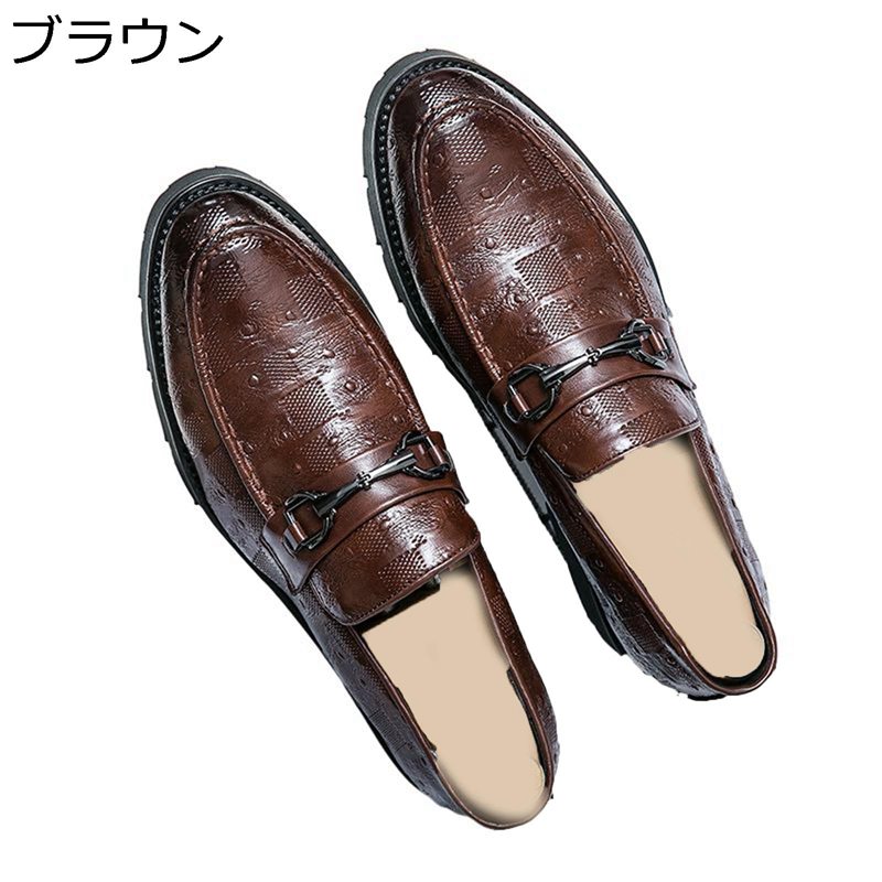 ビジネスシューズ メンズ オペラシューズ 本革 ビット系ローファー クロコ柄 オックスフォードシューズ 防滑 履きやすい 脚長 かっこいい キレイメ 大人 パーティ お兄系 ホスト系 春秋冬 紳士靴
