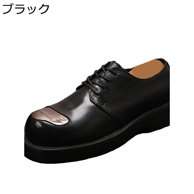 厚底 ビジネスシューズ レザー メンズ ダービーシューズ 鋼トゥ おでこシューズ 防滑 防臭 履きやすい カジュアル ローカット 美脚 春夏秋 おしゃれ ウォーキング 新生活 通勤 出張 営業