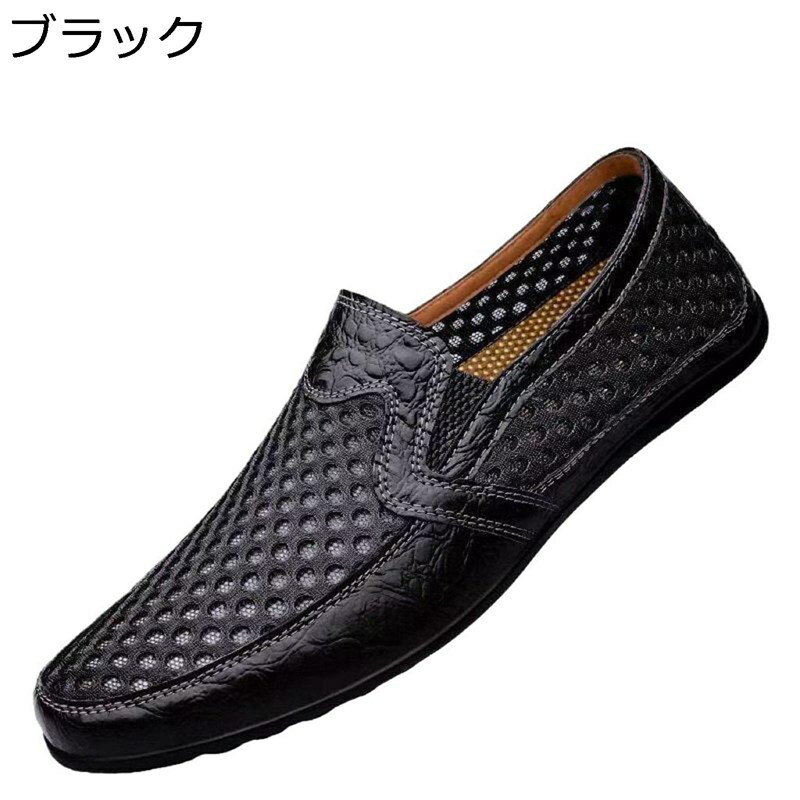 Coachモカシンシューズ 楽天市場】モカシン（ブランドコーチ）（モカシン｜レディース靴
