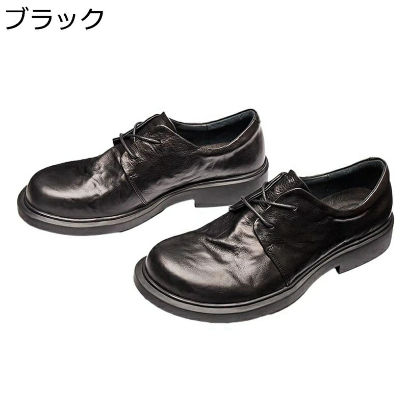 ビジネスシューズ メンズ レースアップシューズ レザー 革靴 通気性 軽い 柔軟性 滑り止め カジュアル 薄い ラウンドトゥ 履きやすい 無地 快適 春夏 通勤用 父の日 就職 旅行 入社式