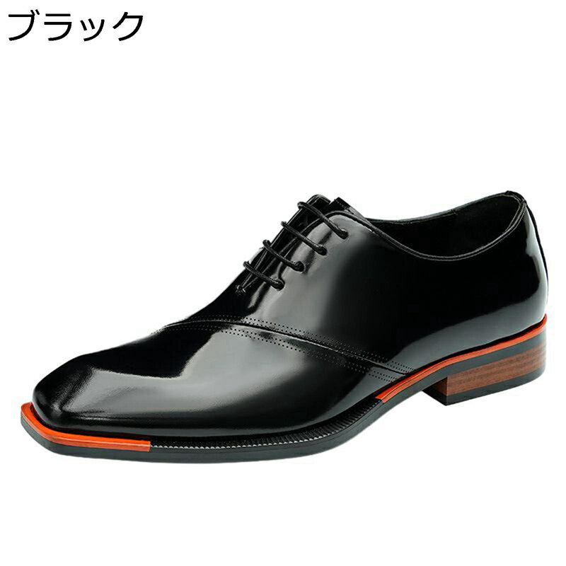 オックスフォードシューズ ビジネスシューズ メンズ レザー 本革 スクエアトゥ 大きいサイズ 蒸れない 美脚 脚長 フォーマルシューズ 柔軟性 コンフォート 履きやすい 冠婚葬祭 立ち仕事 通勤 オフィス