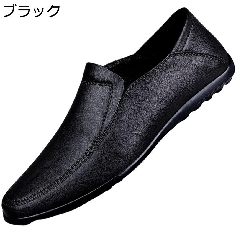 coach メンズ本革シューズ黒　27.5未使用 2100301016460-2.jpg