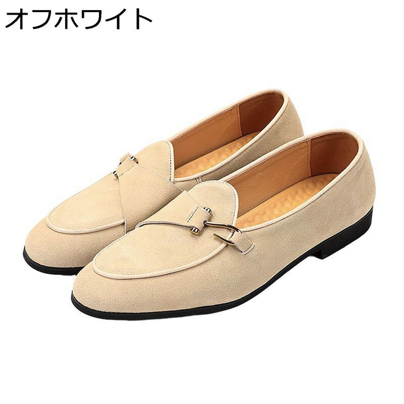 ローファー ダンスシューズ メンズ 通気性 大きいサイズ ドライビングシューズ 蒸れない カジュアル フ..