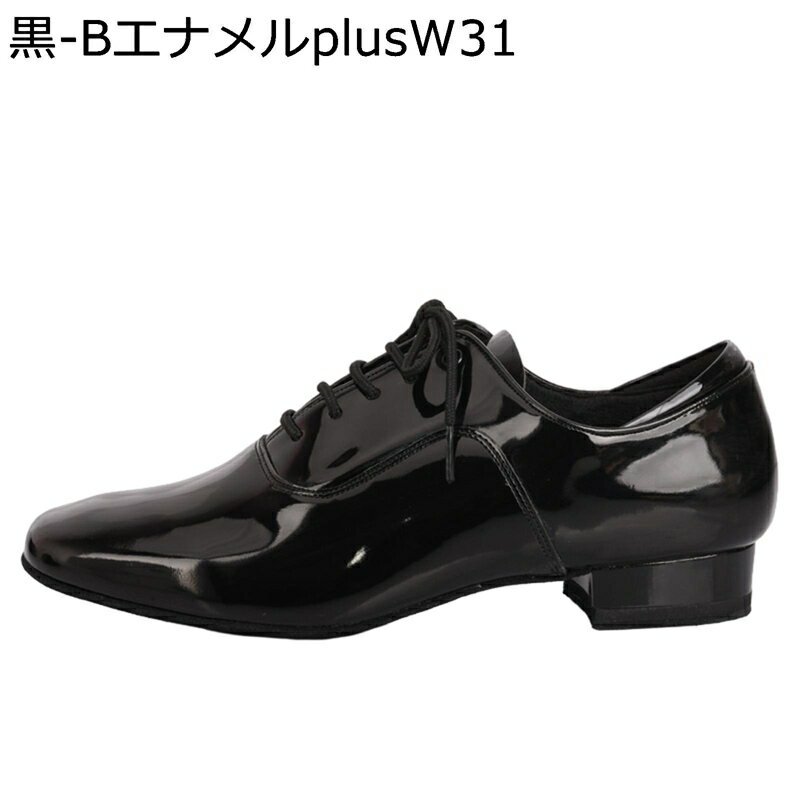 社交ダンスシューズ メンズ モダンダンス 牛革 大人 軽量 むれない 滑りにくい 柔軟 シンプル スタンダード 舞台用 ラテン タンゴ サルサ ジャズ チャチャ ワルツ 室外 室内履き