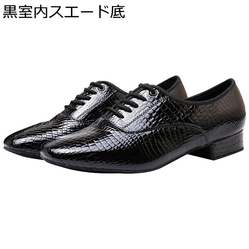 ダンスシューズ メンズ タップダンスシューズ 本革 牛革 軽量 高通気性 滑りにくい 柔軟 エレガント 四季通用 舞台 ラテン タンゴ サルサ 室内/室外履き