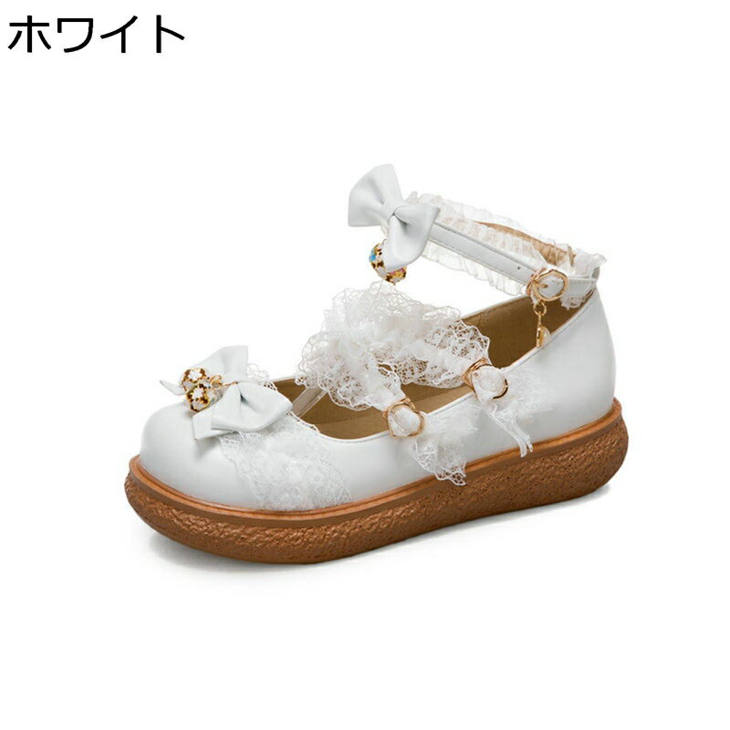 　　　 ◆◇◆人気の秘密◆◇◆ フラットシューズで、足が疲れません。 【ファッション性】ストラップがファッション性を高めるロリータ靴は、最新のトレンドに合わせています。いつまでも流行り続けるデザインになっています。 お嬢様の足元を、華やかに...