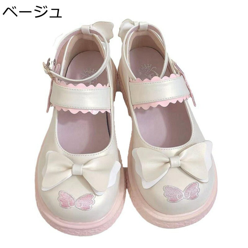 ���쥷�塼�� ���󥯥륹�ȥ�å� ��ܥ��դ� �ɽ� ��ǥ����� �ۿ� ���꡼�����塼�� ������ ��ɱ���� �İ��� �ޥ��å��ơ��� ���Ǥ��ȥ��ѥ�ץ� �ᥤ�ɷ� ...