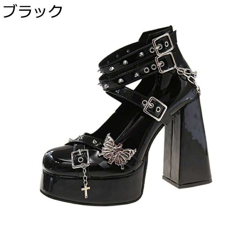 ���쥷�塼�� ĳ ���ȥ�åץѥ�ץ� ��ǥ����� ����󥭡��ҡ���12CM ���꡼�����塼�� �ѥ� ���֥��� ����� �������� ���󥯥륹�ȥ�å� �̵��� ��...