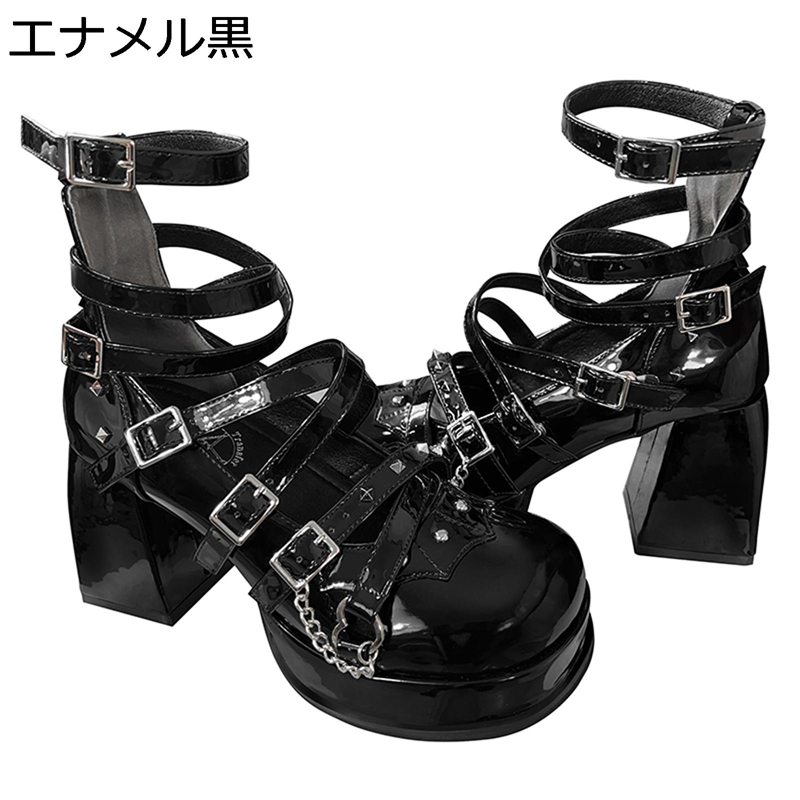 ロリータ 靴 レディース ストラップ ゴスロリ ゴシック チャンキーヒール7CM 靴 厚底 コスプレ靴 パンク ギャル サブカル 太いヒール 本革 レザー 卒業式 二次会 披露宴 歩きやすい 丸トウ