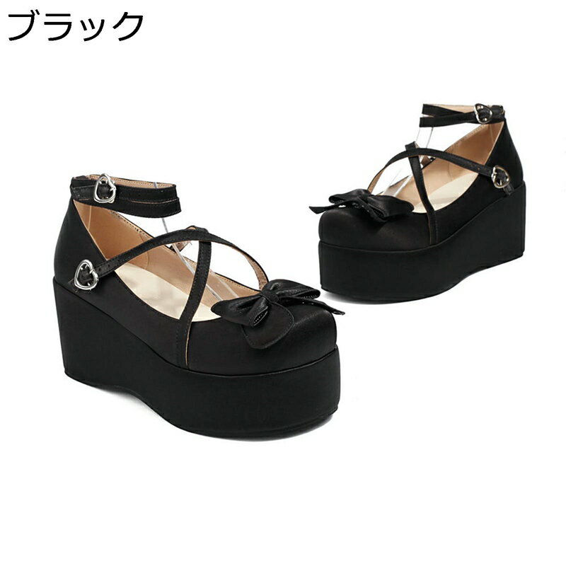 ���꡼�� �� 7cm�ҡ��� �ѥ�ץ� 21.0-29.0cm ���췤 ��ǥ����� ���꡼�����塼�� ���ƥ� �٥�٥å� �ץ�åȥե����� �������� �����å� ��...