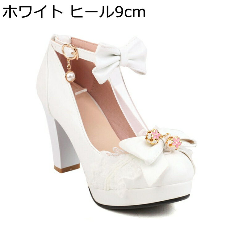 ��ǥ����� ���ꥣ���� 9CM �졼�� 21.0-26.5cm ��ǥ������ѥ�ץ� ��ܥ���� �礭�������� �ϥ��ҡ��� ����󥭡��ҡ��� ĳ��� ���꡼�� ��...