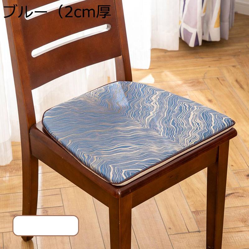 お食事座布団 馬蹄形 シートクッション 2枚セット 背当て 低反発 イスクッション 高さが変わる 防水 ベ..