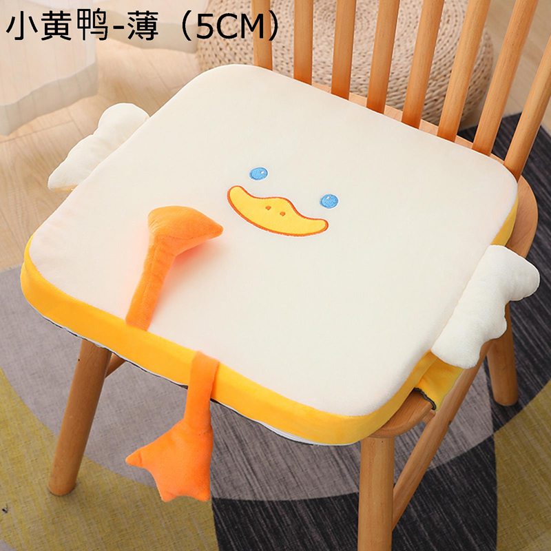 チェアクッション お食事クッション 低反発 可愛い 車用 椅子 高さが変わる キッズ用 肉厚 背伸び ベビ..
