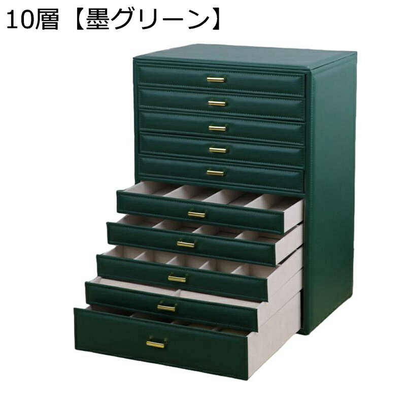 ���������꡼�ܥå��� 10�� ���奨�꡼��Ǽ ���äפ��Ǽ ���ڤ�Ĵ�� ������ PU�쥶�� �ͥå��쥹 ������ ����Ȣ ������ ��� ��ǥ����� �ɿ� ����...