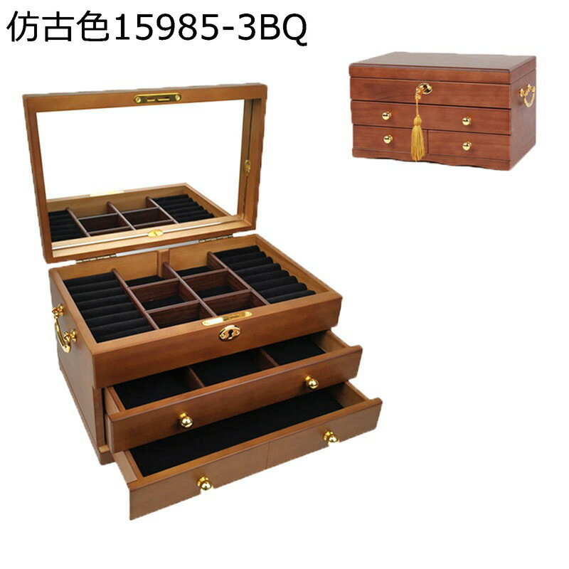 宝石箱 ジュエリー エレガント 鏡付き 3 層 大型 ケース 木製 指輪 リング ペンダント 広々とした 卓上 女性 ドレッサー引き出し用 収納に便利 彼女誕生日プレゼント バレンタイン 結婚祝い