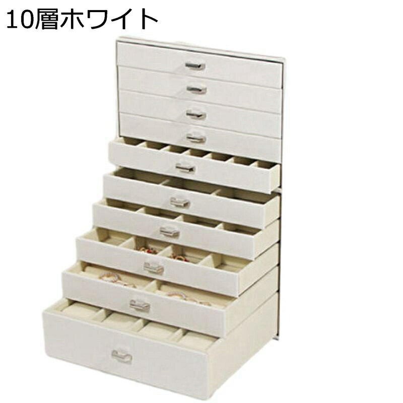 ���������꡼�ܥå��� 10�� ������ ���奨�꡼��Ǽ ���äפ��Ǽ ������ PU�쥶�� ���ڤ�Ĵ�� �ͥå��쥹 �֥쥹��å� ����Ȣ ��� ���� �ɿ� �����Ф�...