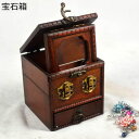 ジュエリーボックス アクセサリーケース コンパクト 宝石箱 中国風 レトロ 宮廷風 中式古典 木製 鏡付き 女性用 贈り物 プレゼント 10.5*10*10.5...