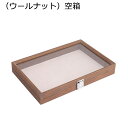 ジュエリーボックス アクセサリー展示ケース 大型 リング ピアス 宝石箱 pvc ネックレス ブレスレット 広々とした 卓上 エレガント 女の子用 引き出し付き...