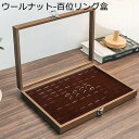 ジュエリーボックス アクセサリーケース ディスプレイ用 透明 たっぷり収納 宝石箱 材? ネックレス イヤリング 広々とした 卓上 エレガント レディース 防塵...