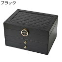 ジュエリーボックス 3 層 アクセサリーケース 大型 ケース レザー リング イヤリング ネックレス ペンダント 宝石箱 大容量 頑丈 女の子 防塵 引き出し付...
