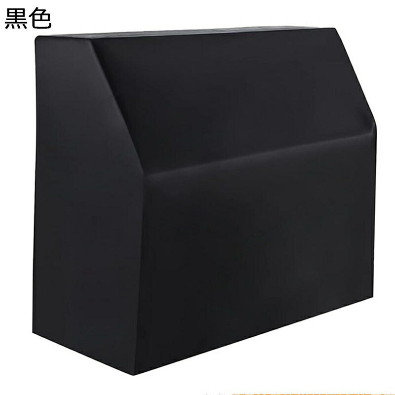 　　　 ◆◇◆人気の秘密◆◇◆ ピアノは湿気を嫌うため、できるだけ通気性を確保したいところ。ポリエステル 生地には、水に縮まない、丈夫で耐久性にも優れてい、洗濯も可能ですので、お手入れは非常に便利です。 ピアノをきれいに守ってあげることは、長く使い続けることができます。ホコリやキズからピアノを守ります、ピアノだけではなく、ローボードや下駄箱など長めの家具のカバーリングにもお使い頂けます。また、トップカバーなら電子ピアノにも使うことができます。 エレガントで素敵です。独特の外観でしわになりにくてよい懸垂感を持つ。エレガントでエレガントな空間を演出するピアノカバーでお部屋を明るくします。 ポリエステル生地には、水に縮まない、耐久性があり、しわになりにくく、速乾機能をもつ、手入れがとっても簡単です！大切なピアノをほこりから守ります。（外部損害と傷から保護します。急激な温度と湿度の変化に対して穏やかな絶縁を提供します。） 普通のシンプルなピアノカバーより図柄を飾って、またレースの部分も多くて、全体の色も素晴らしいです！このピアノカバーを掛けて、部屋はすぐに明るくなります〜家ももっと雰囲気が溢れています。上品で優雅な空間を演出するピアノカバー。 　　　◆◇◆注意事項◆◇◆ご覧のモニターの環境、撮影環境により実物と色味が異なって見える場合がございます。湿った状態で他のものと擦り合わせると色が移る恐れがあります。濃色品の洗濯時は、白色、淡色と分けて洗ってください。説明 1. 軽量で小型、持ち運びに便利、お手入れも簡単です。 2. クラシックな美しい外観で、ピアノの装飾としても使用できます。 3. カーテンのようなデザインで、ピアノを弾くときにカバーを外す必要がありません。 4. 柔らかい素材はピアノを傷やほこりから完全に保護し、暗い色は汚れを簡単に表示しません。 5. 耐久性があり、滑らかで、通気性があり、柔らかく使用できる高品質の素材でできています。 【ご注意】 1. 人工測定方法を採用したため、サイズが少しの誤差があります。ご了承ください。 2. 照明効果、ディスプレイの明るさなどの原因によって、画像と実際の色は違いがあるかもしれません、ご注意ください。 3. 折り畳みでのお届けです。開梱時は折りジワがございますが製品不良ではございません。時間の経過により徐々に薄れていきます。