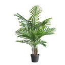 アレカヤシ フェイクグリーン 大型緑葉 リアル インテリアグリーン 人工観葉植物 本物そっくり 観葉植物 人工植物装飾 観葉樹 お世話不要 枯れないグリーン 屋内/屋外装飾 ホームガーデン