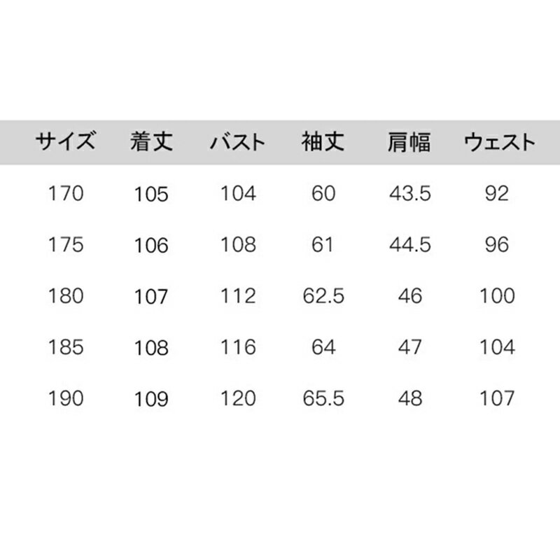 メンズ コート ダブルフェイスウール ロング丈 ダブルブレスト チェスターコート 春秋冬 アウター テーラード ビジネス メルトンコート シンプル 柔らかい 防風 防寒着 紳士 スリム カジュアル 通