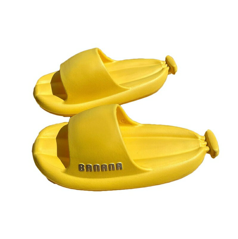 バナナ型 ルームシューズ シャワーサンダル ビーサン ユニセックス 可愛い 柔らかい 履きやすい EVA 水..