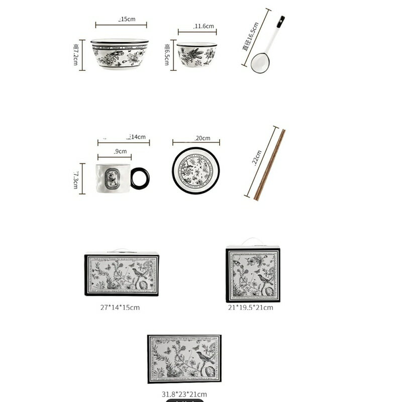 kcreateの1人食セット 白黒花柄 食器セット 碗 お皿セット ひとり暮らし プレート ボウル 白磁器 ティーカップセット コーヒーカップセット コップ おしゃれ 北欧風 かわいい プレゼント 陶器 磁器｜アングル3