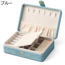 ジュエリーボックス アクセサリーケース 大型 ケース ベルベット調 ネックレス ブレスレット 宝石箱 広々とした 卓上 16.5*11.5*5.5CM レディー...