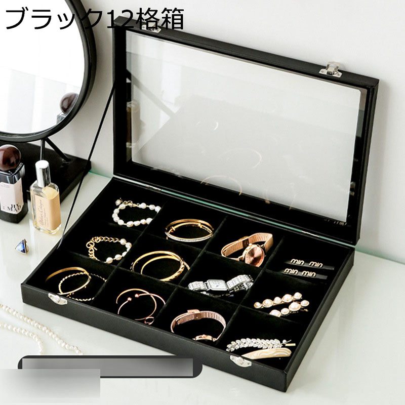 ���奨�꡼�ܥå��� ���������꡼������ ���äפ��Ǽ ������ �֥�å� �쥶�� ���إȥ쥤 ��� �ڥ����� ����Ȣ ������ ��� ���λ� �ɿ� �����Ф��� ...