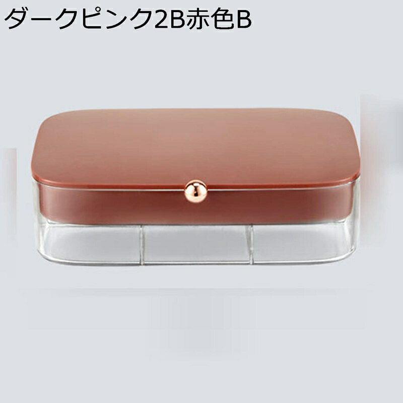 ���奨�꡼��Ǽ ���������꡼������ ���äפ��Ǽ ������ 17*11*4.6cm ���쥬��� �ͥå��쥹 �֥쥹��å� ������ ��� ��ǥ����� ���ե� ���ꥹ...