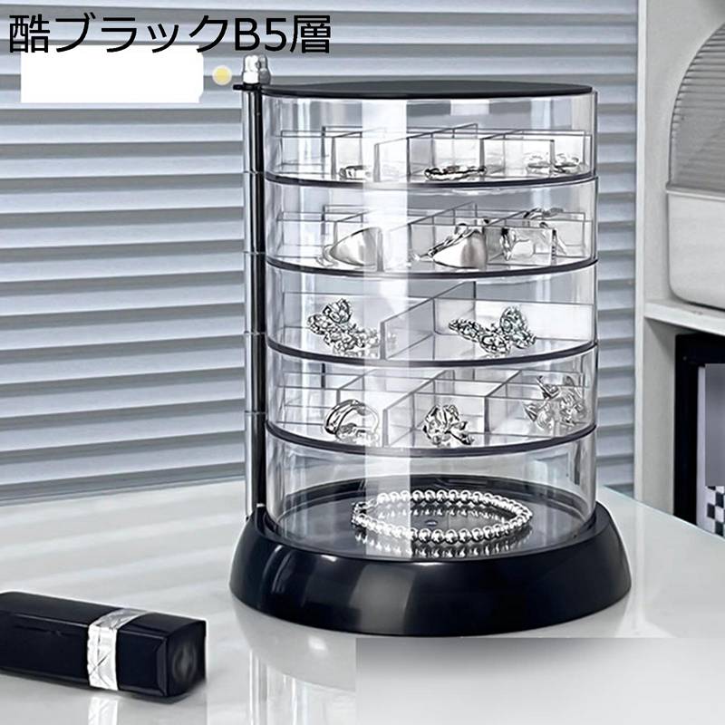 ���奨�꡼�ܥå��� ���������꡼������ ���äפ��Ǽ ������ 5�� pet ��ž�� �ͥå��쥹 ������ ����Ȣ �����Ȥ��� �ɥ�å����ȥå� ��� ���λ� ...